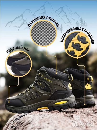 Инфографика для маркетплейсов wildberries