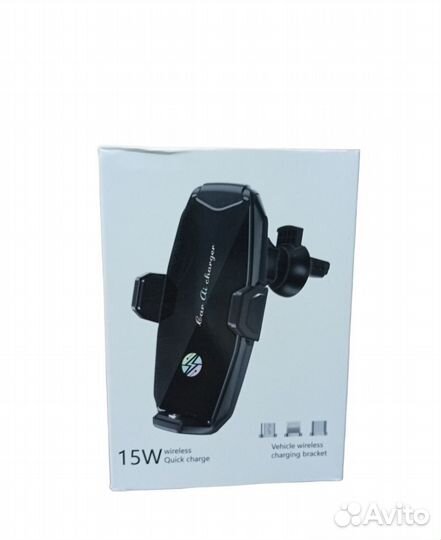 Беспроводная автомобильная зарядка