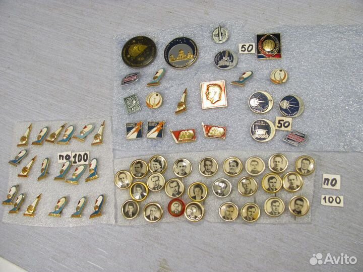 Значки СССР. Советский космос, Гагарин