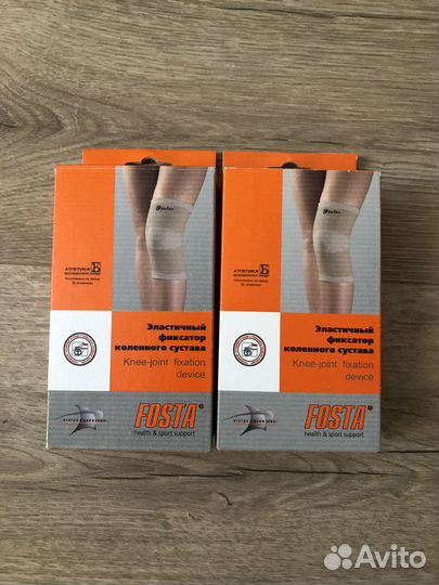 Коленный ортез