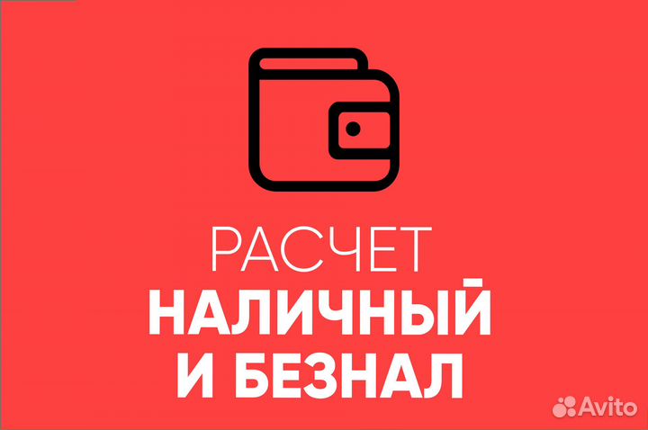 Грузчики
