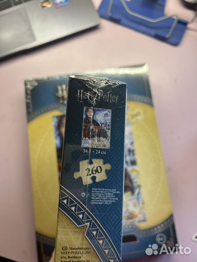 Пазл гарри поттер