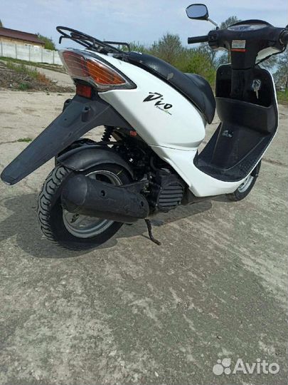 Honda dio af-56
