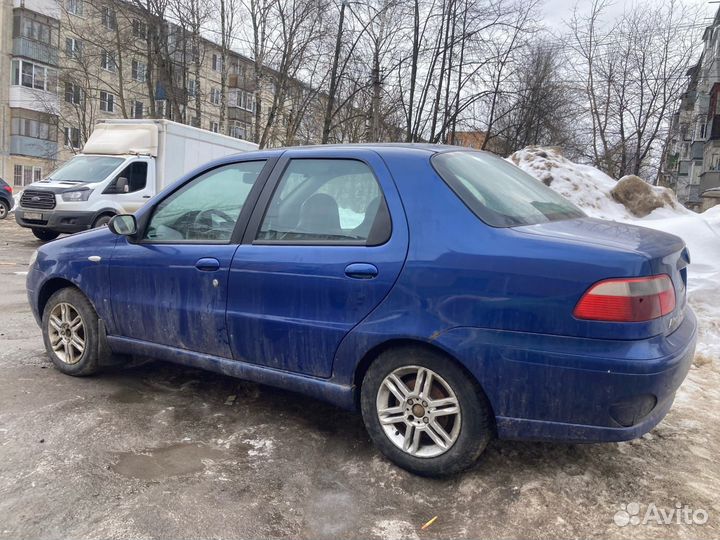 В разборе Фиат альбеа