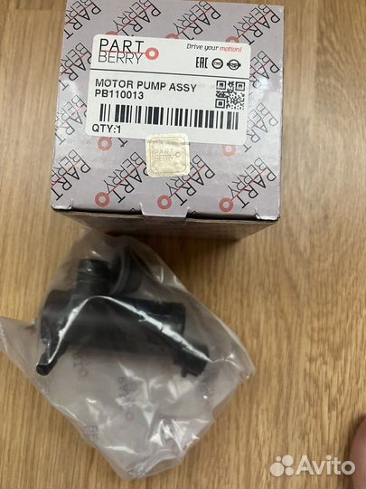 Насос омывателя фар toyota