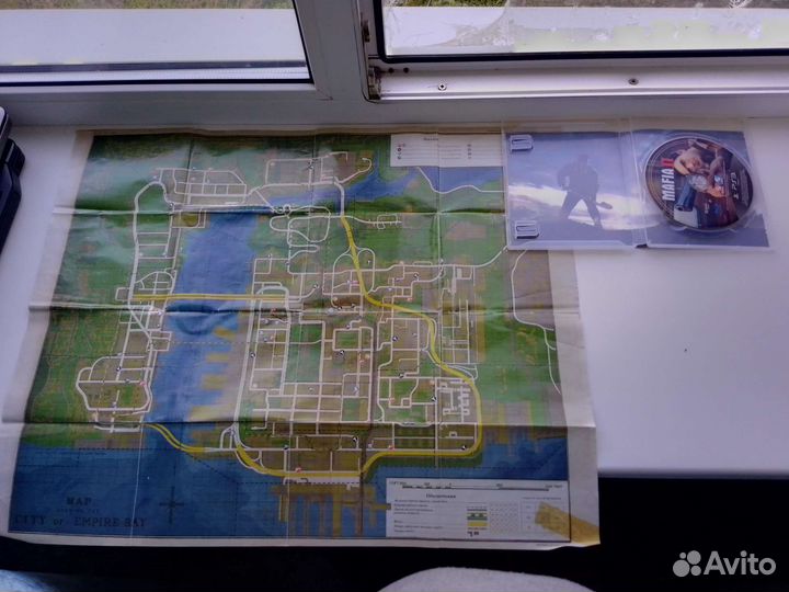 Диски для пс3