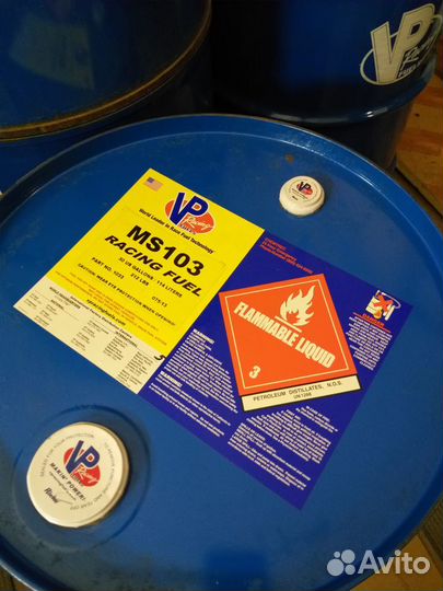 Спортивное топливо VP Racing, ELF и др