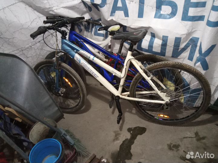 Велосипед горный 26/24/20