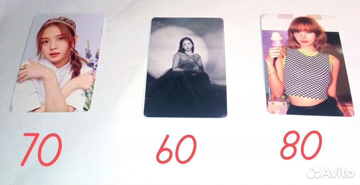 Карты blackpink