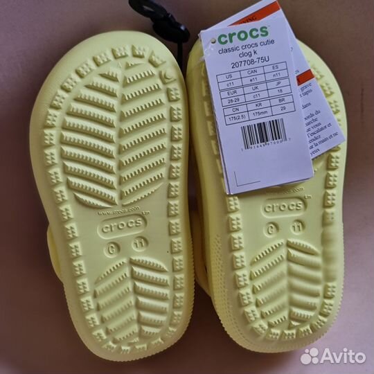 Кроксы новые crocs c11