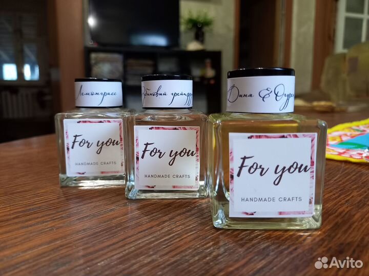 Аромадиффузор для дома