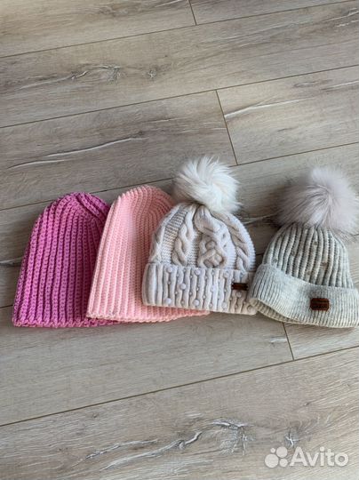 Шапки пакетом 52-54размер