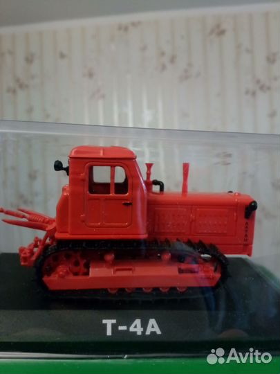 Модель трактора Т-4А масштаб 1:43