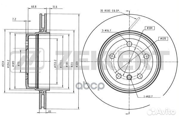 Диск торм. зад. BMW X3 (E83) 03- bs-5783 Zekkert