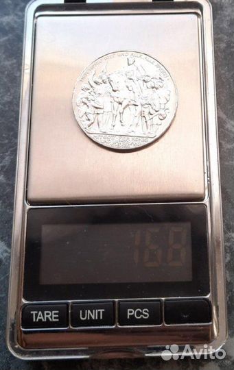 Пруссия Германская Империя