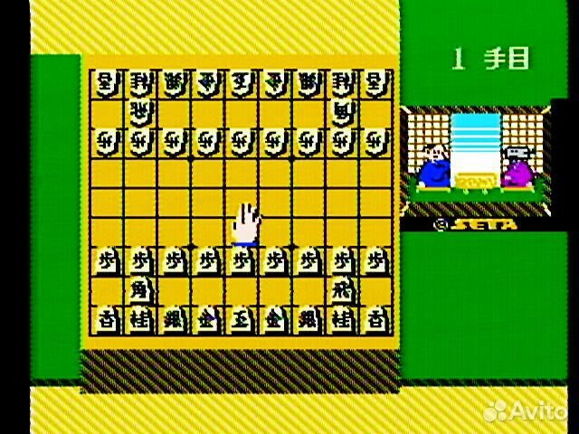 Famicom Hon Shogi Naitou Kudan Shogi Hiden