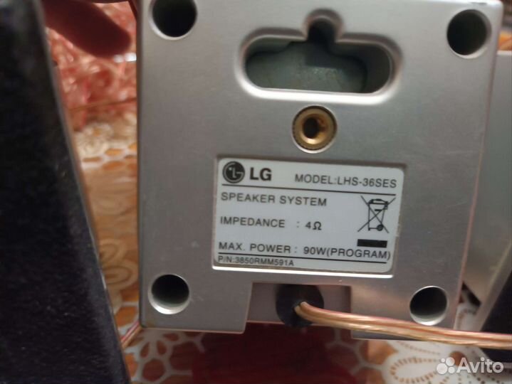 Динамики, сеточки для динамиков