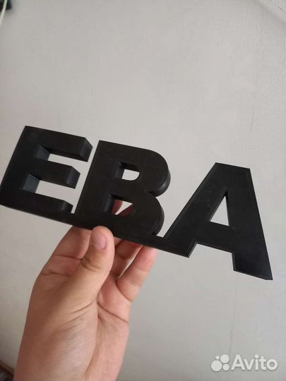 Серийная 3D печать