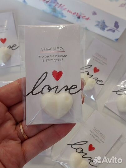 Комплименты для гостей