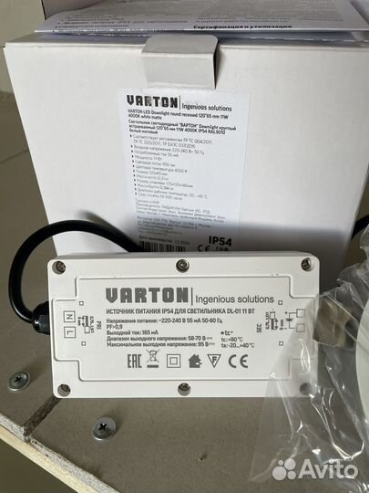 Светодиодный светильник varton