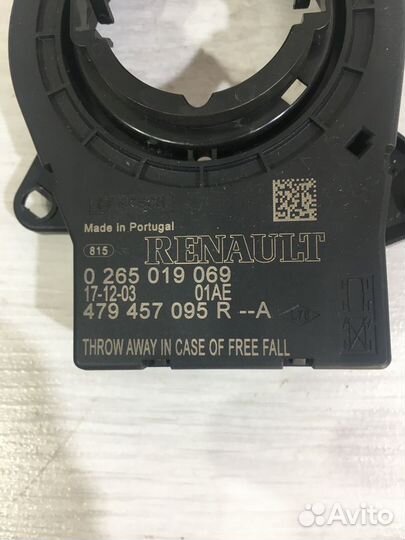 Датчик положения руля LADA xray 1.6 мт