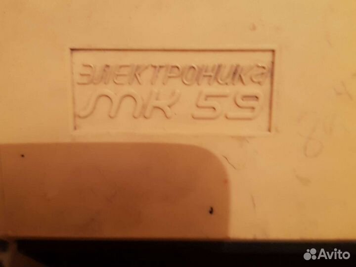 Калькулятор