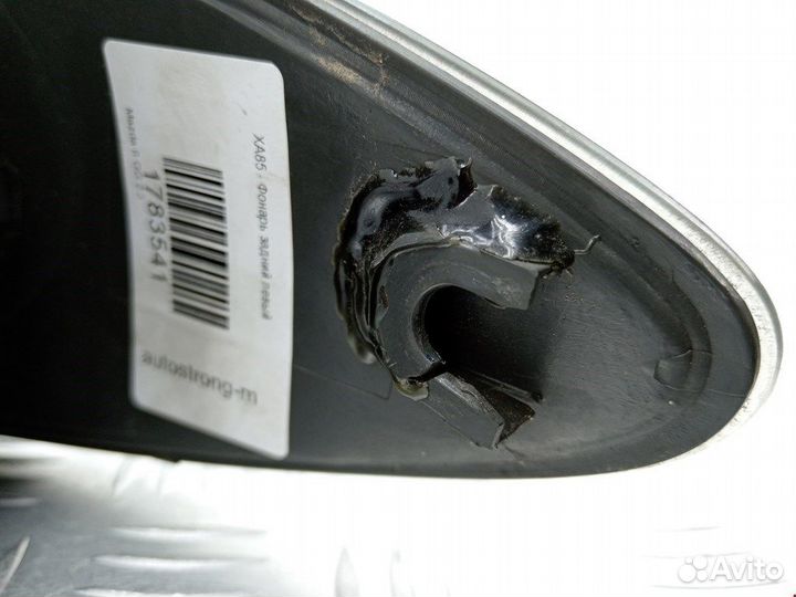 Фонарь задний левый габаритный для Mazda 6 GG
