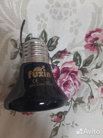 Лампа для обогрева