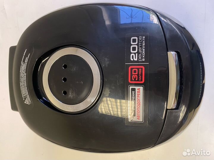 Мультиварка Redmond RMC-M90