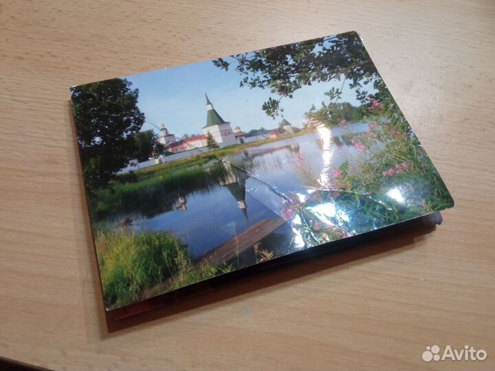 Открытки Валдайский Иверский муж монастырь