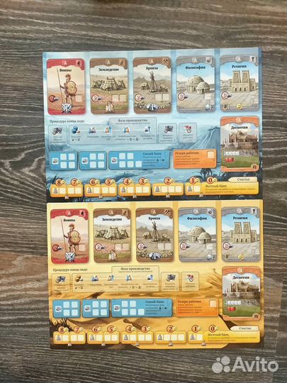 Настольные игры для взрослых