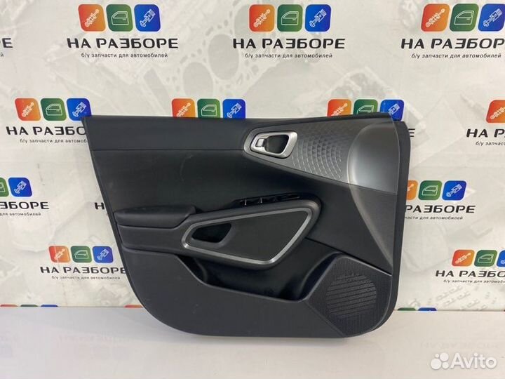 Обшивка двери передняя левая Kia Soul SK3 G4FG