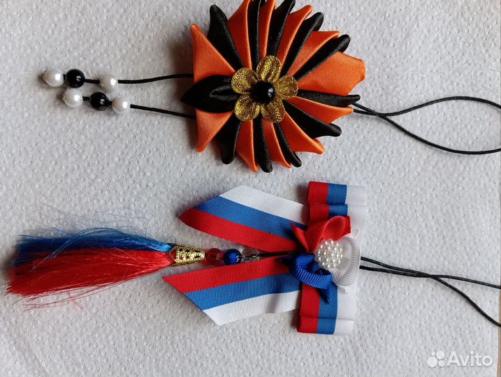 Георгиевская лента