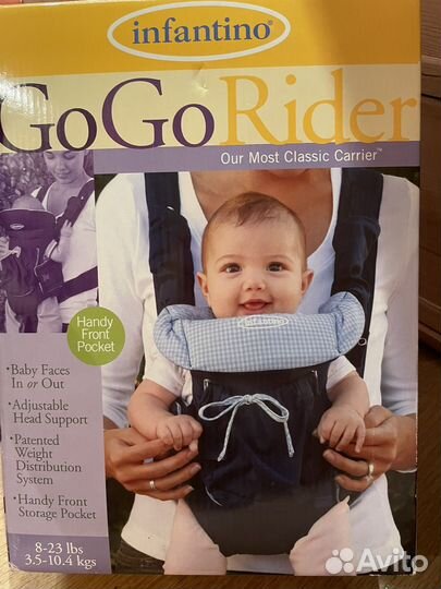 Рюкзак переноска кенгуру