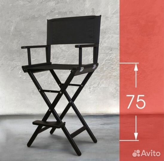 Стул для визажиста бровиста