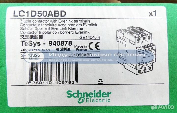 Контактор Schneider Electric LC1D50ABD 940878