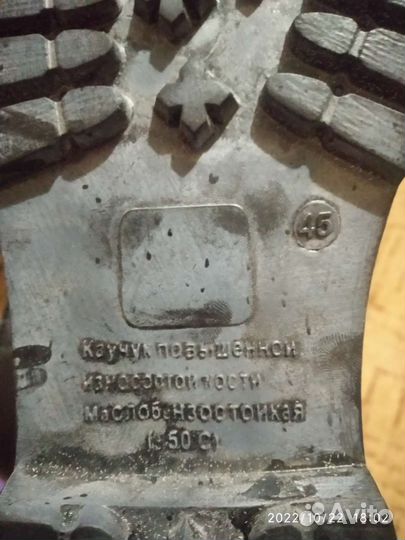 Берцы летние