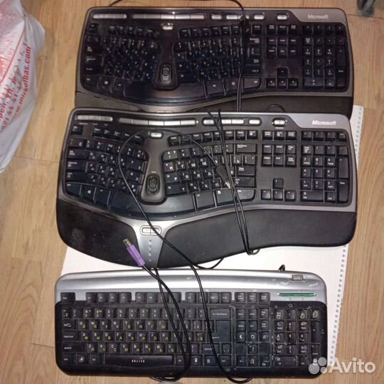 Клавиатура