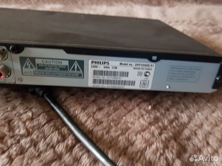 Продаю dvd плеер philips DVP3360K/51