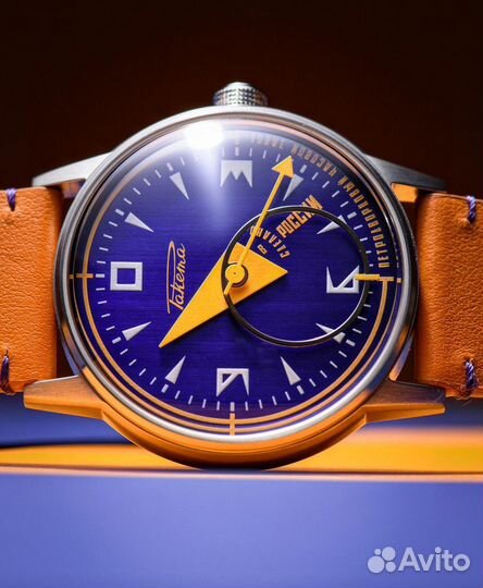 Покупка / продажа / часы Ракета