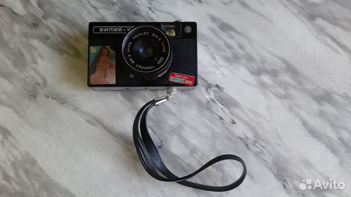 Фотоаппарат 