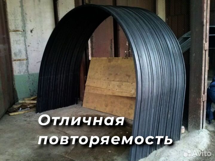 Дуги для парника и теплиц