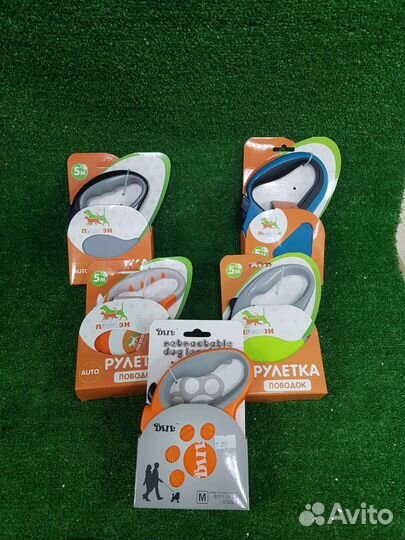 Рулетка поводок