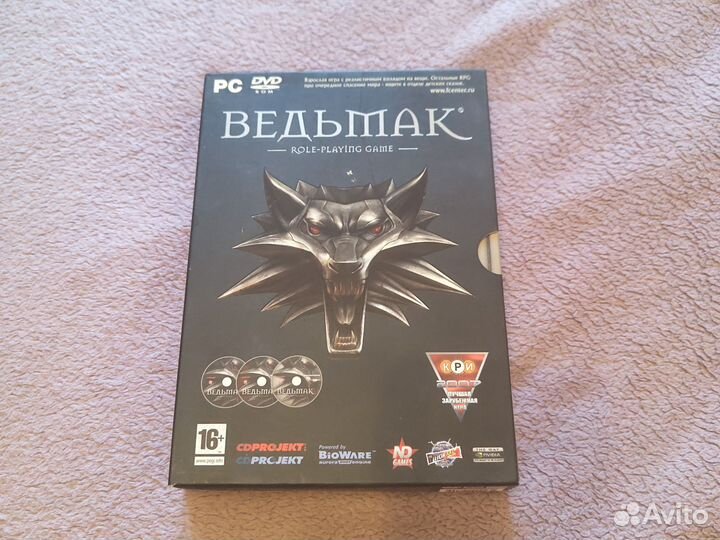 Ведьмак Коллекционное издание