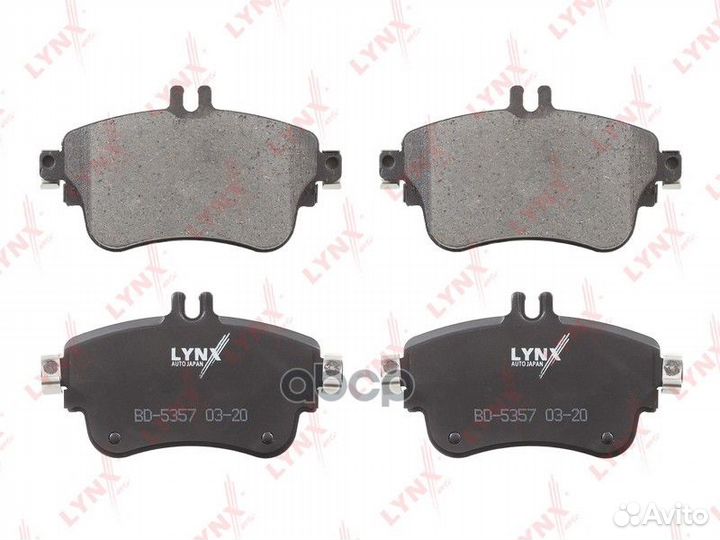 Колодки тормозные дисковые перед