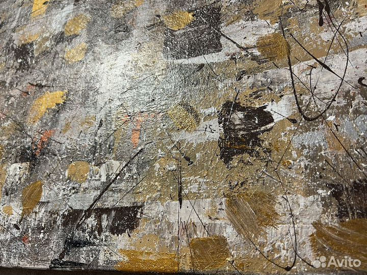 Картина абстракция