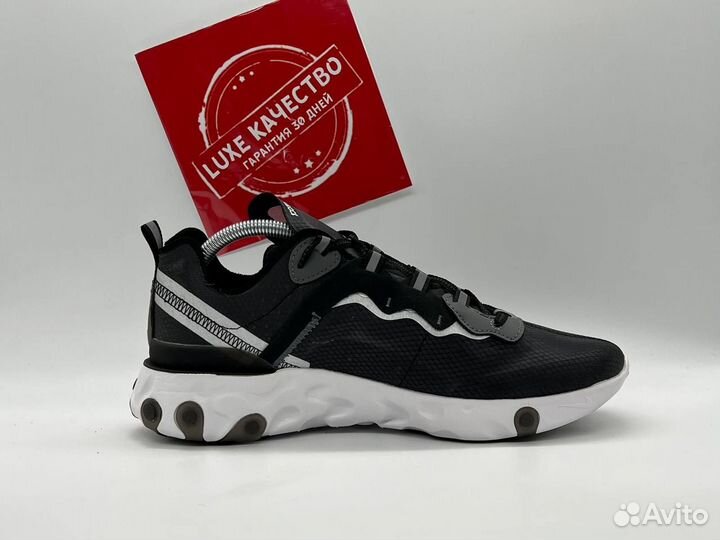 Nike React Element 87