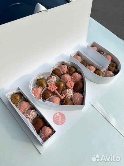 Клубника в шоколаде подарок I love U