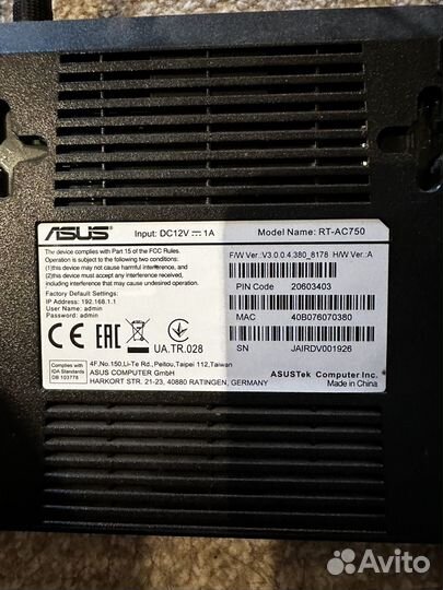 Wi Fi роутер asus RT-AC750