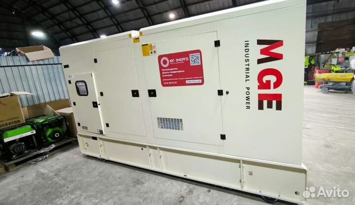 Дизельный генератор 200 кВт Energo Motor